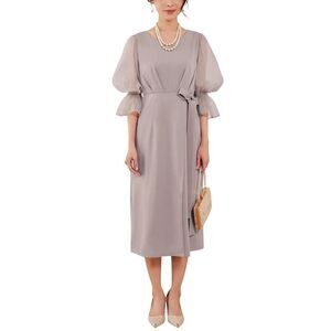 Lily Kim Womens Midi Dress